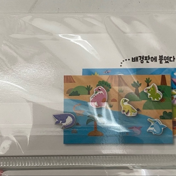 Korean Language Puffy Dinosaurs Stickers with Sticker Pad Landscape 8.5” x 11” - Picture 12 of 12